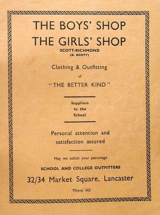 0207, C51 45,    21 Mar 1951, Crescent rear inner